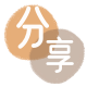 黄石沈阳信用卡接单平台☀️诚信信用卡24小时在线靠谱商家推荐